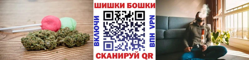 кракен как зайти  закладки  Завитинск  Еда ТГК марихуана 