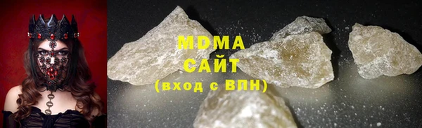 apvp Балахна