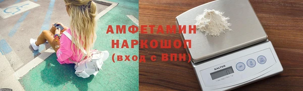 дурь Белокуриха