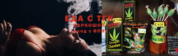 дурь Белокуриха