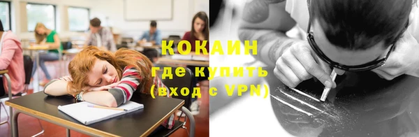 apvp Балахна
