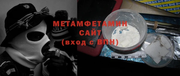 индика Белоозёрский