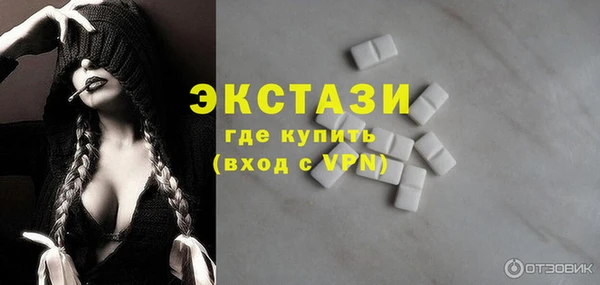 меф VHQ Балабаново