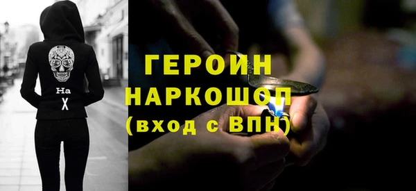 apvp Балахна