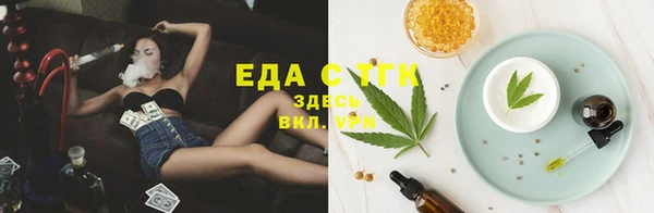 винт Новозыбков