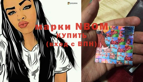 первитин Баксан