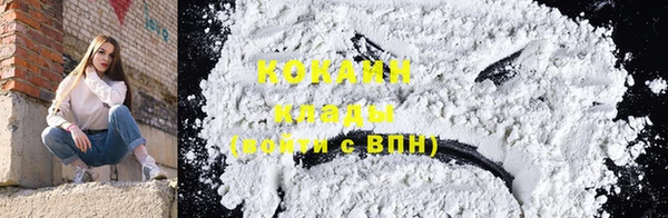 первитин Баксан