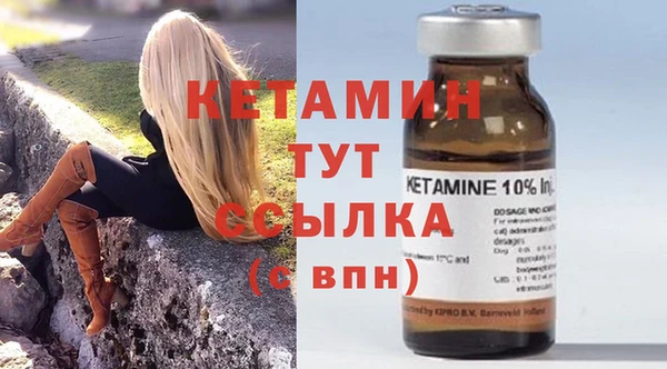 индика Белоозёрский