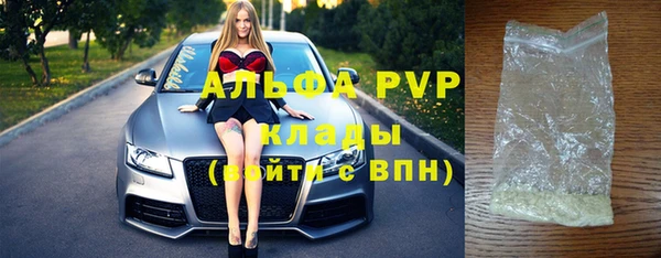 дурь Белокуриха