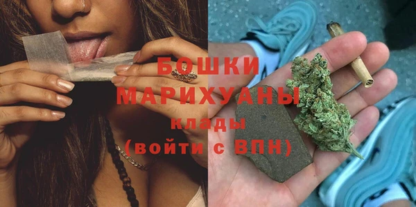 мет Нефтегорск