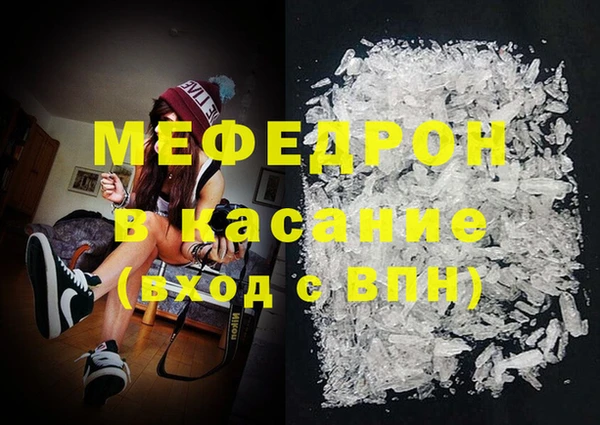 индика Белоозёрский