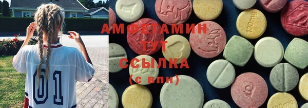 apvp Балахна