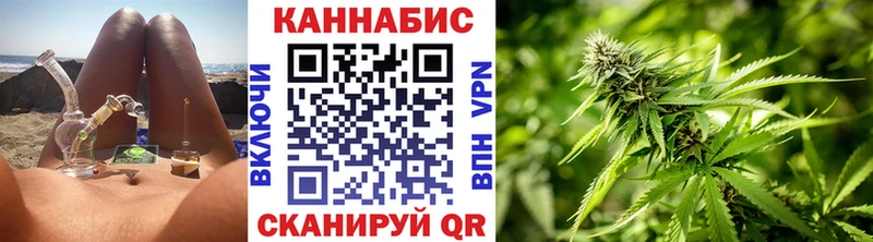 Шишки марихуана VHQ  kraken как зайти  Завитинск 